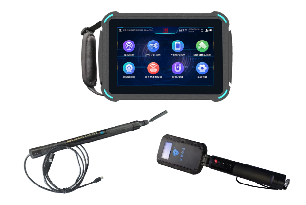 邵原镇便携式防窃听窃照检测包